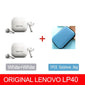 NEW Original Lenovo LP40 TWS Wireless Earphone elwady1