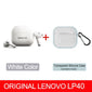 NEW Original Lenovo LP40 TWS Wireless Earphone elwady1